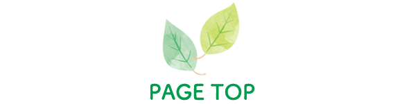 pagetop
